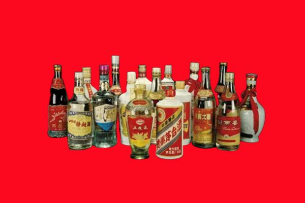 福州市鼓楼回收十八老酒.jpg