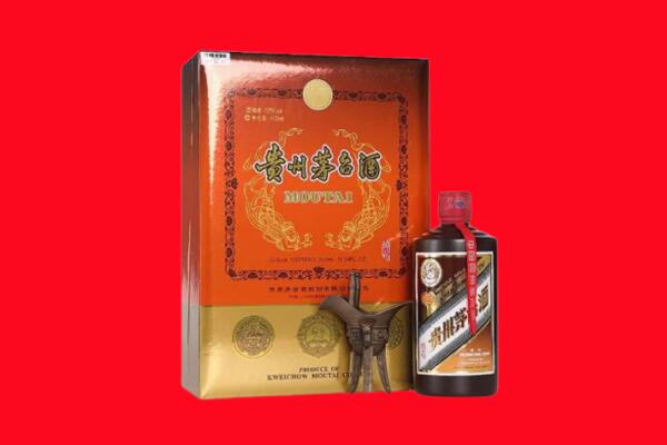 福州市鼓楼回收30年茅台酒.jpg