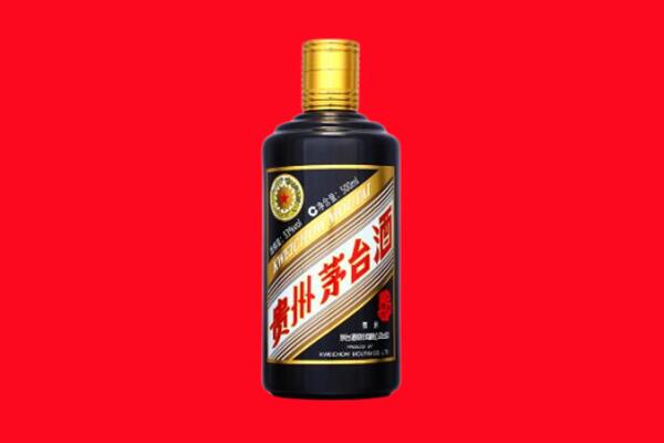 福州市鼓楼回收茅台酒瓶